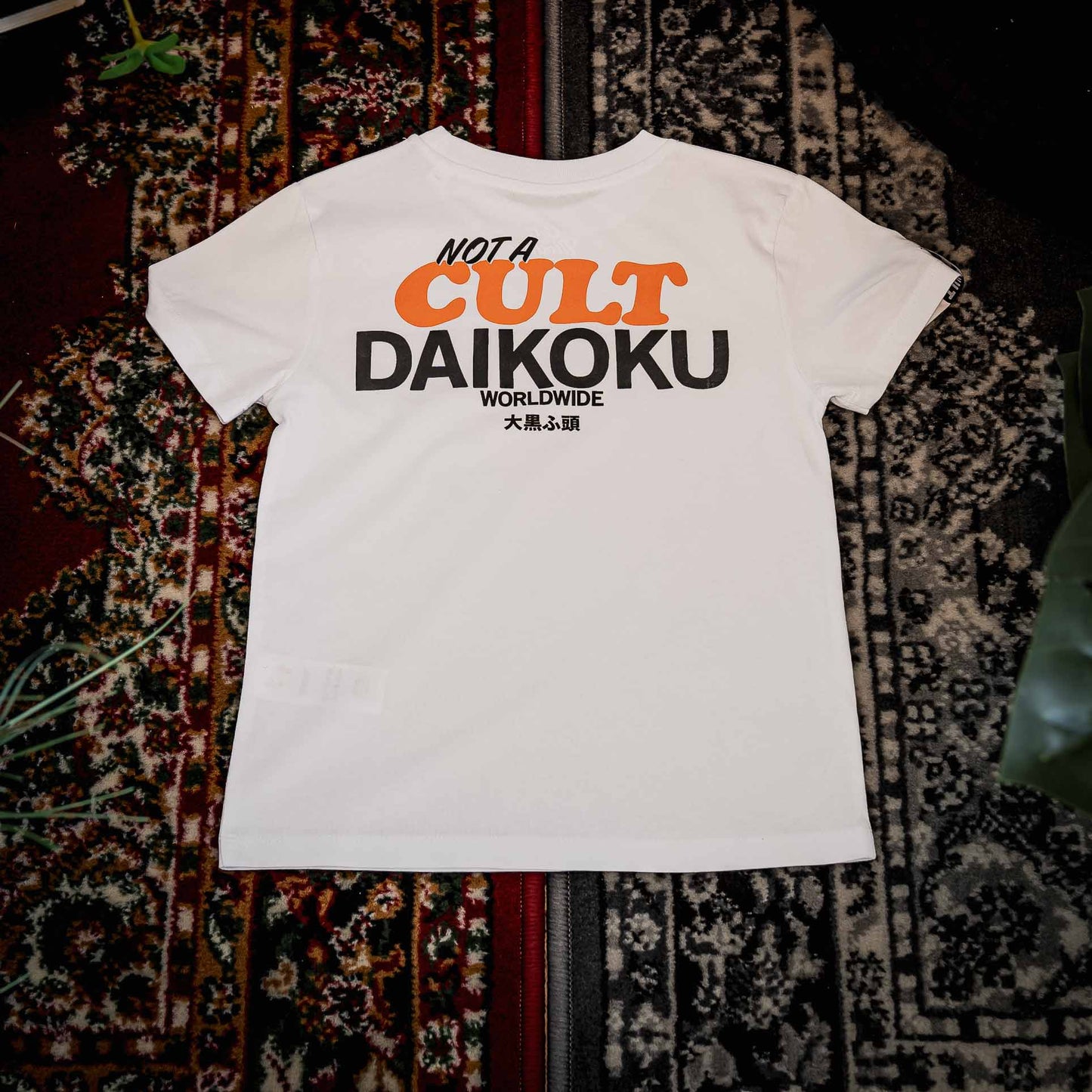 Daikoku. Kids Tee. White & Orange